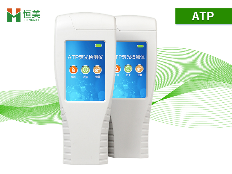 atp荧光绿巨人免费观看在线直播仪.jpg
