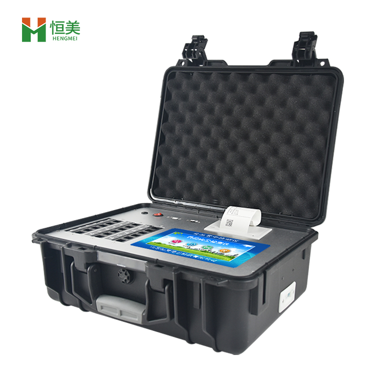 食品安全快速绿巨人免费观看在线直播仪器.jpg