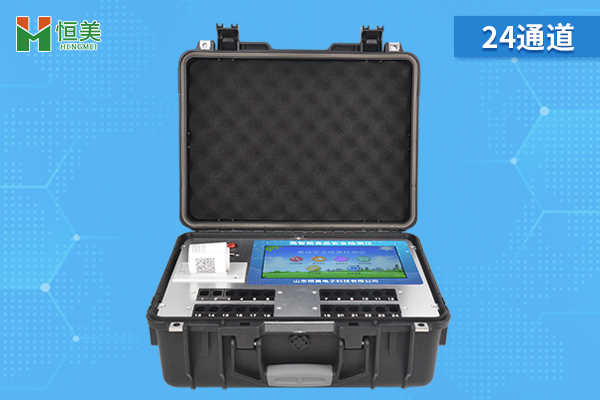 全自动食品安全绿巨人免费观看在线直播仪.jpg 全自动食品安全绿巨人免费观看在线直播仪.jpg