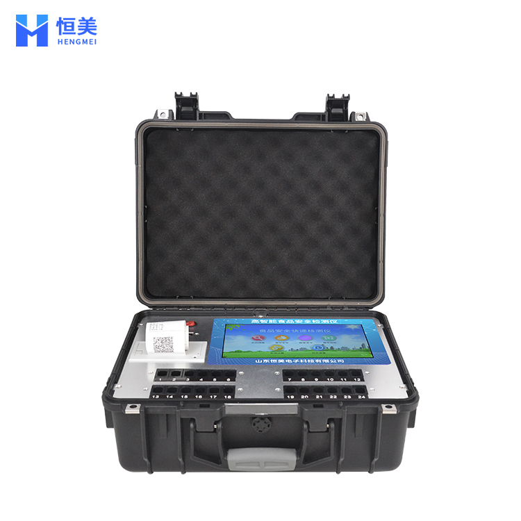 全自动食品安全绿巨人免费观看在线直播仪.jpg 全自动食品安全绿巨人免费观看在线直播仪.jpg