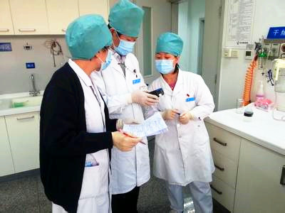食品安全绿巨人免费观看在线直播仪能绿巨人免费观看在线直播的项目有哪些？
