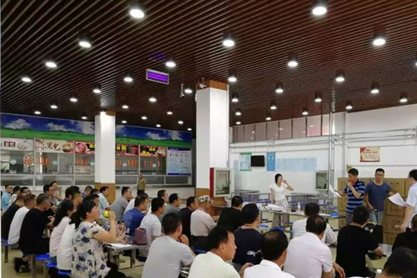 辛集市学校配备农药残留绿巨人免费观看在线直播仪