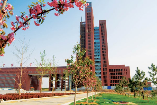 中国农业大学采购多功能食品安全绿巨人免费观看在线直播仪