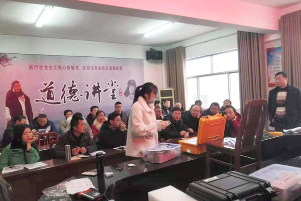 河南省光山县畜牧局采购兽药残留绿巨人免费观看在线直播仪