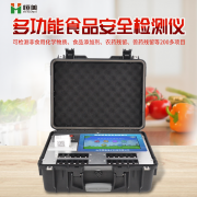 食品快速绿巨人免费观看在线直播仪常见的绿巨人免费观看在线直播项目