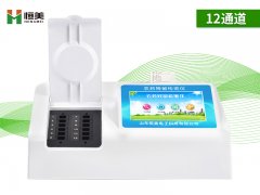 绿巨人免费观看在线直播农残用什么绿巨人免费观看在线直播器